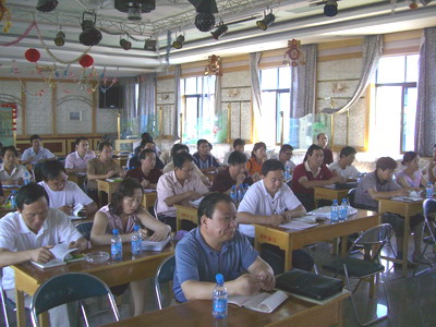 敦煌種業(yè)舉辦棉花檢驗、加工新技術暨期貨培訓班