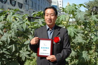 敦煌種業(yè)2005/2006年度先進(jìn)企業(yè)、優(yōu)秀管理者和先進(jìn)工作者名單