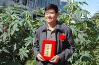 敦煌種業(yè)2005/2006年度先進(jìn)企業(yè)、優(yōu)秀管理者和先進(jìn)工作者名單