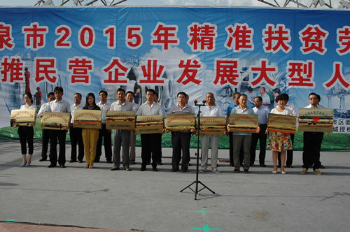 筑巢引鳳，吸納人才 敦煌種業(yè)參加酒泉市人社局組織的大型人才招聘會