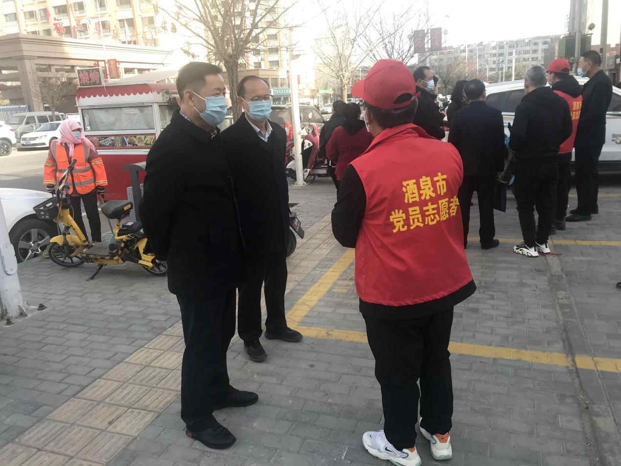 馬宗?？赐繂栆咔榉揽匾痪€黨員職工