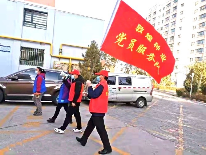 強(qiáng)擔(dān)當(dāng)、戰(zhàn)疫情 --  疫情突發(fā)中的敦煌種業(yè)人