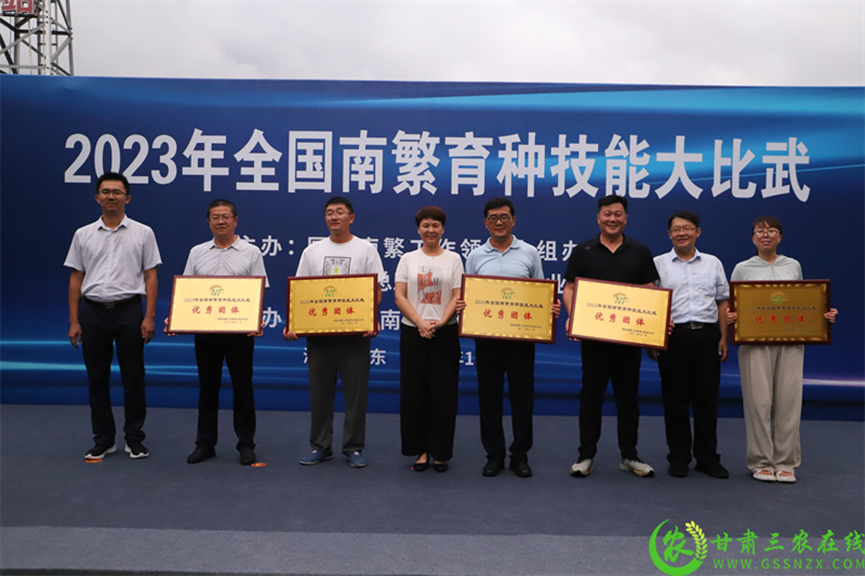 喜報！首屆全國南繁育種技能大比武活動在海南舉行 敦煌種業(yè)選手分別在競賽中獲得一、二等獎