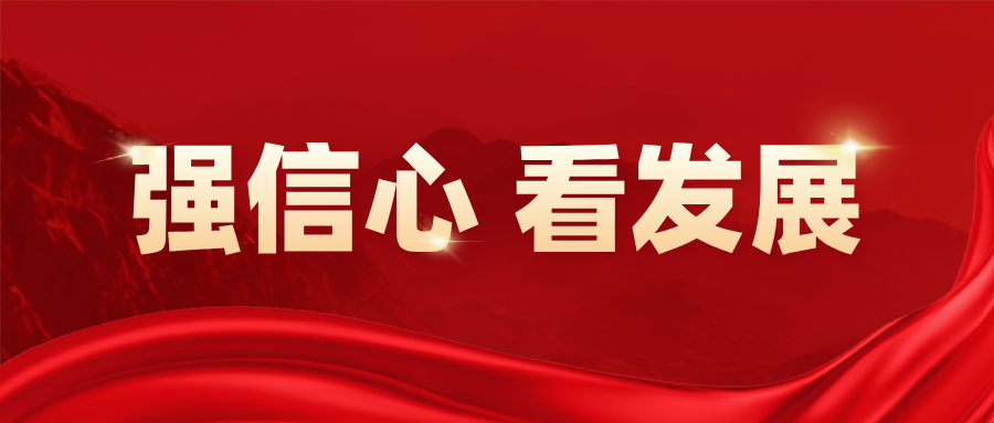 敦煌種業(yè)公司:播撒“希望種” 耕耘“夢想田”